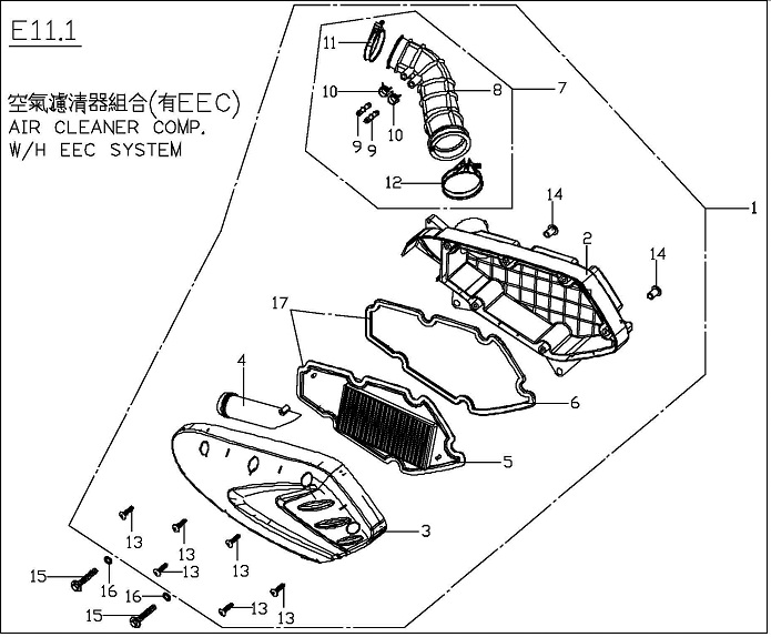 Genuine Blur Air Cleaner Complete